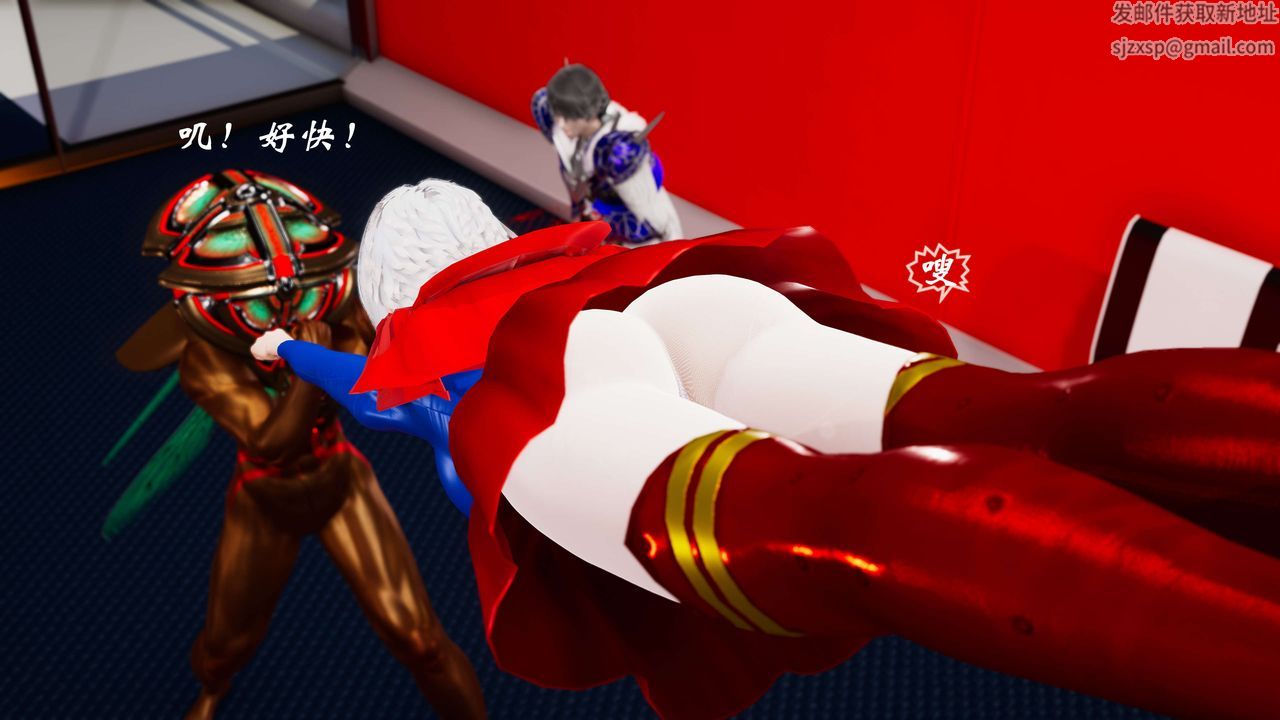 [3D]破界纪元-第三季天动篇第26话