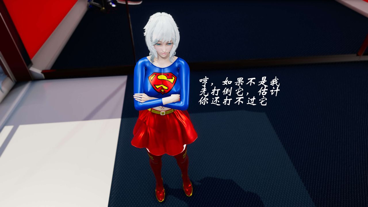 [3D]破界纪元-第三季天动篇第27话