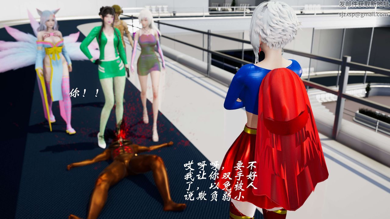 [3D]破界纪元-第三季天动篇第27话