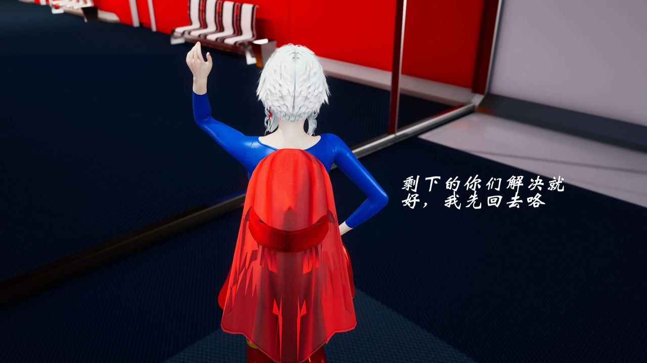 [3D]破界纪元-第三季天动篇第27话