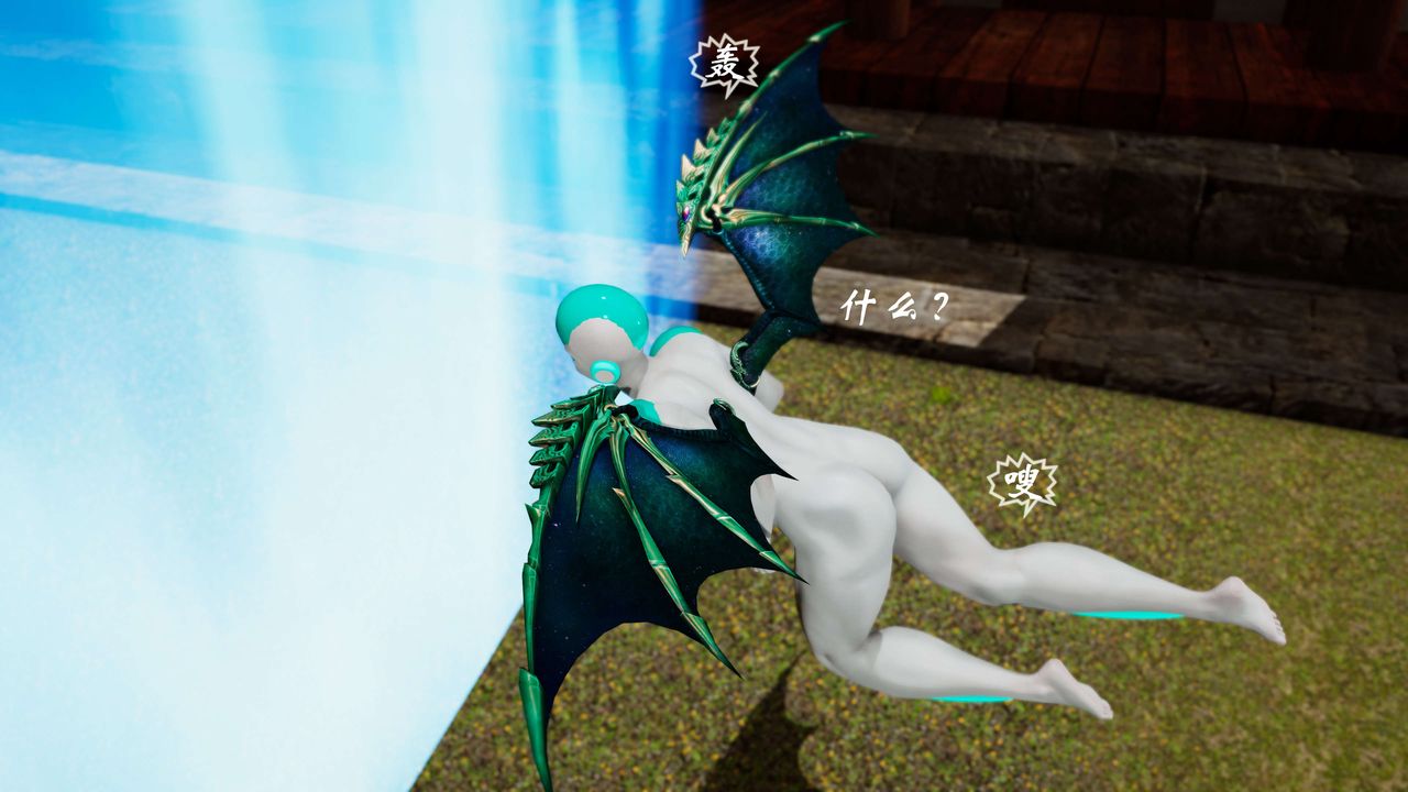 [3D]破界紀元-第三季天動篇第28話