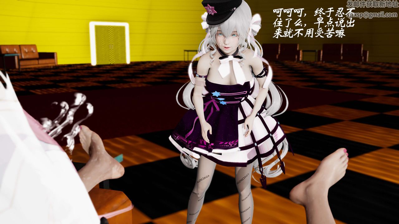 [3D]破界纪元-第三季天动篇第30话