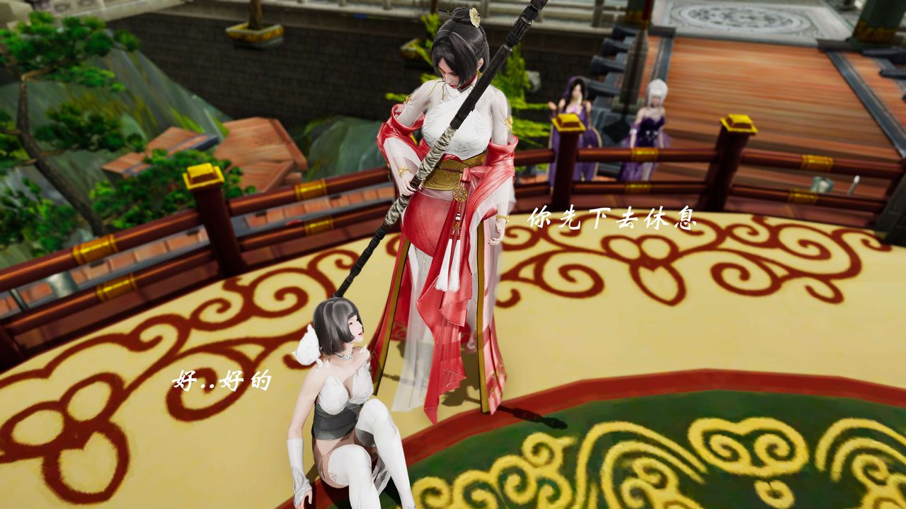 [3D]破界纪元-第三季天动篇第30话