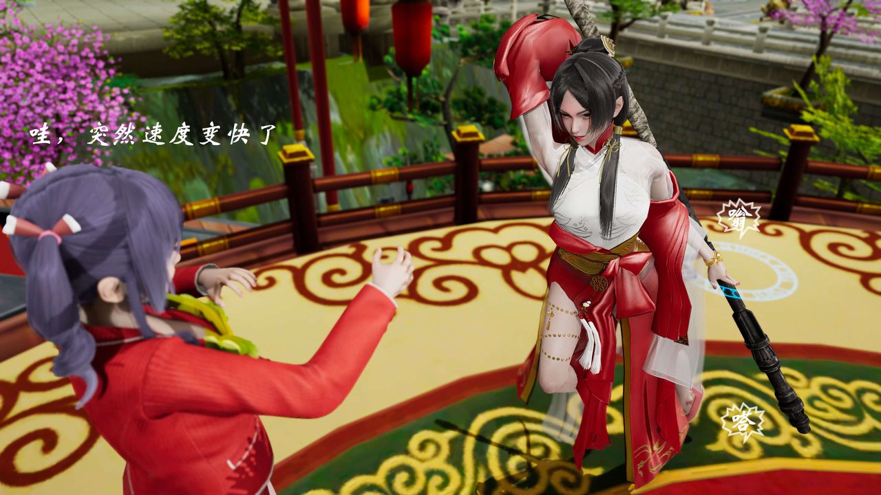 [3D]破界纪元-第三季天动篇第30话