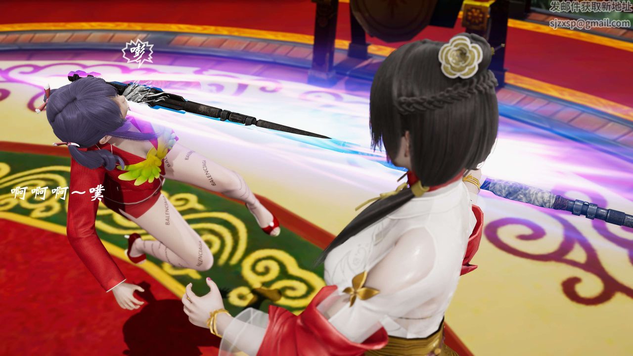 [3D]破界纪元-第三季天动篇第30话