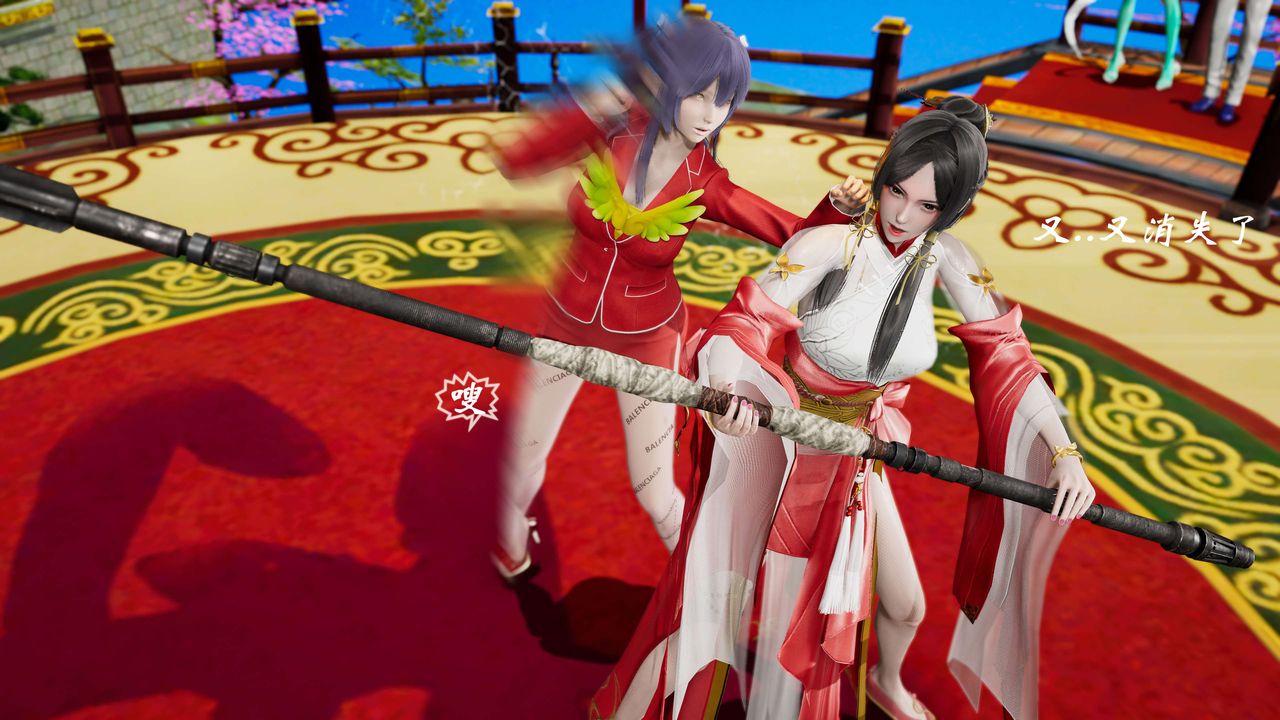 [3D]破界纪元-第三季天动篇第30话