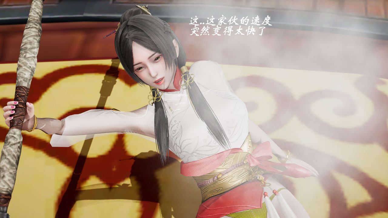 [3D]破界纪元-第三季天动篇第31话