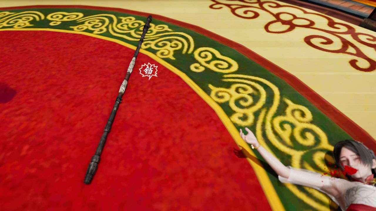 [3D]破界纪元-第三季天动篇第31话