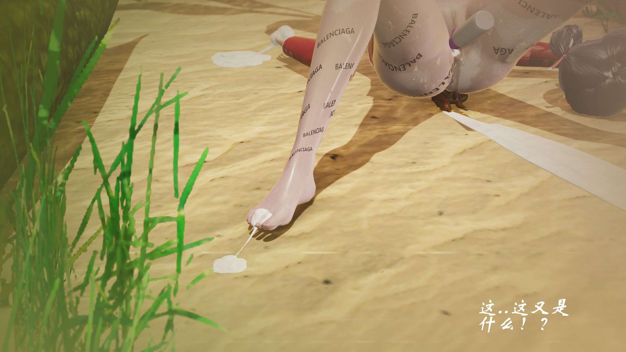 [3D]破界纪元-第三季天动篇第31话