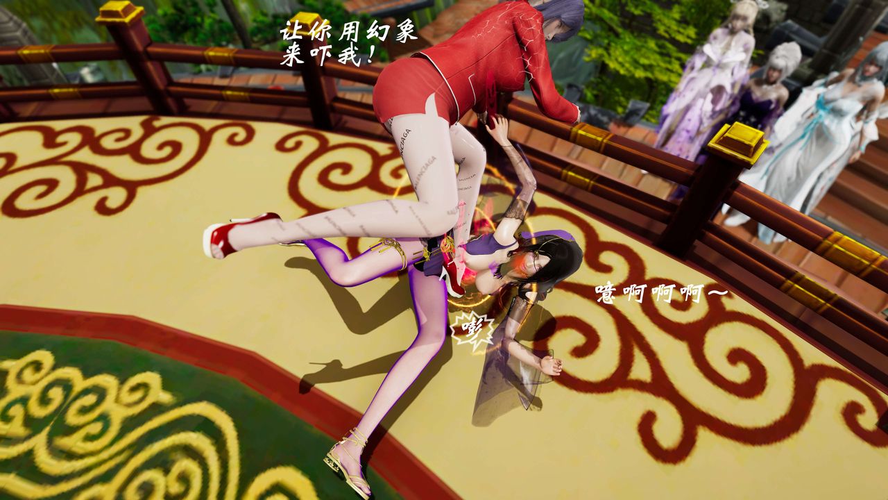 [3D]破界纪元-第三季天动篇第31话