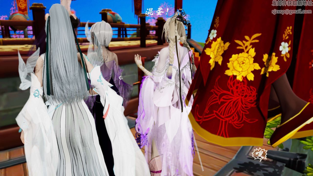 [3D]破界纪元-第三季天动篇第31话