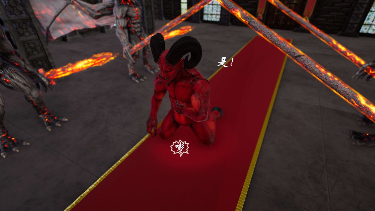 [3D]破界纪元-第三季天动篇第32话