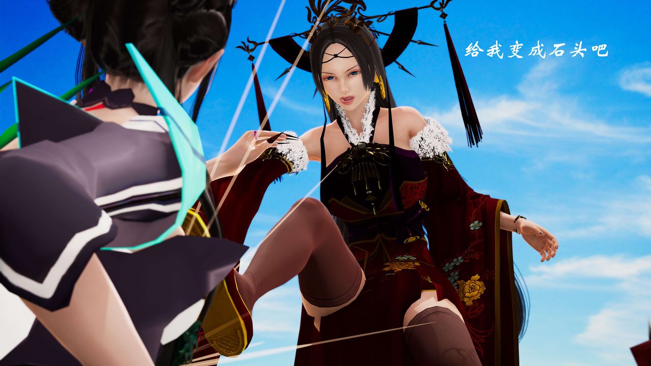 [3D]破界纪元-第三季天动篇第32话