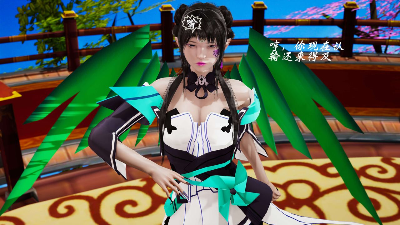 [3D]破界纪元-第三季天动篇第32话