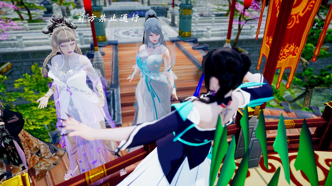 [3D]破界纪元-第三季天动篇第33话