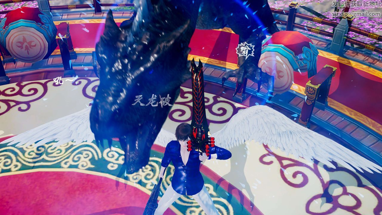 [3D]破界纪元-第三季天动篇第34话