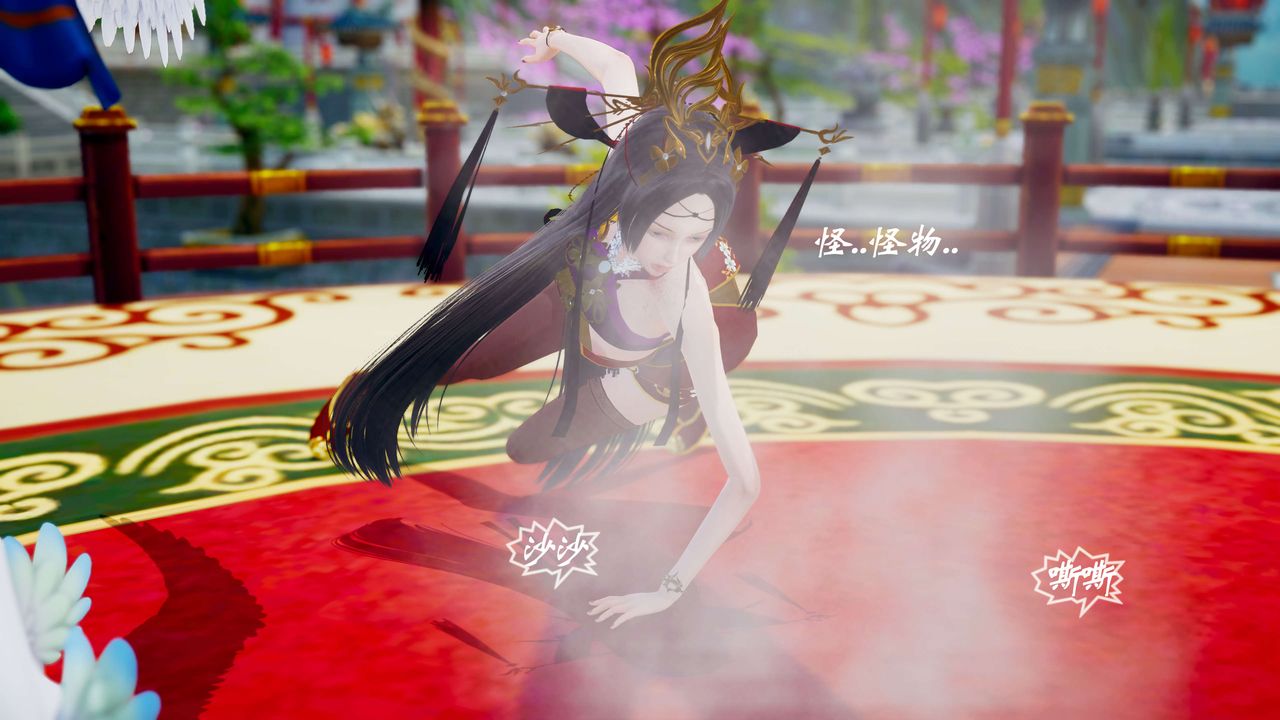 [3D]破界纪元-第三季天动篇第34话