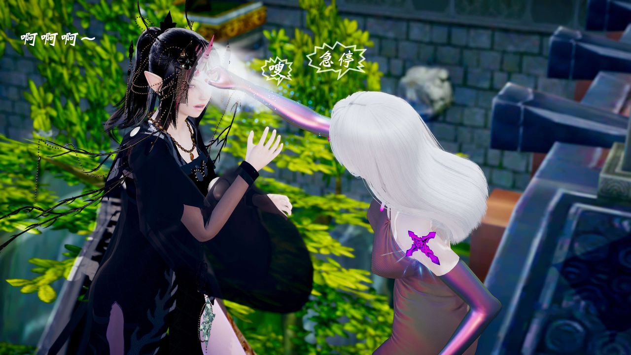 [3D]破界纪元-第三季天动篇第34话