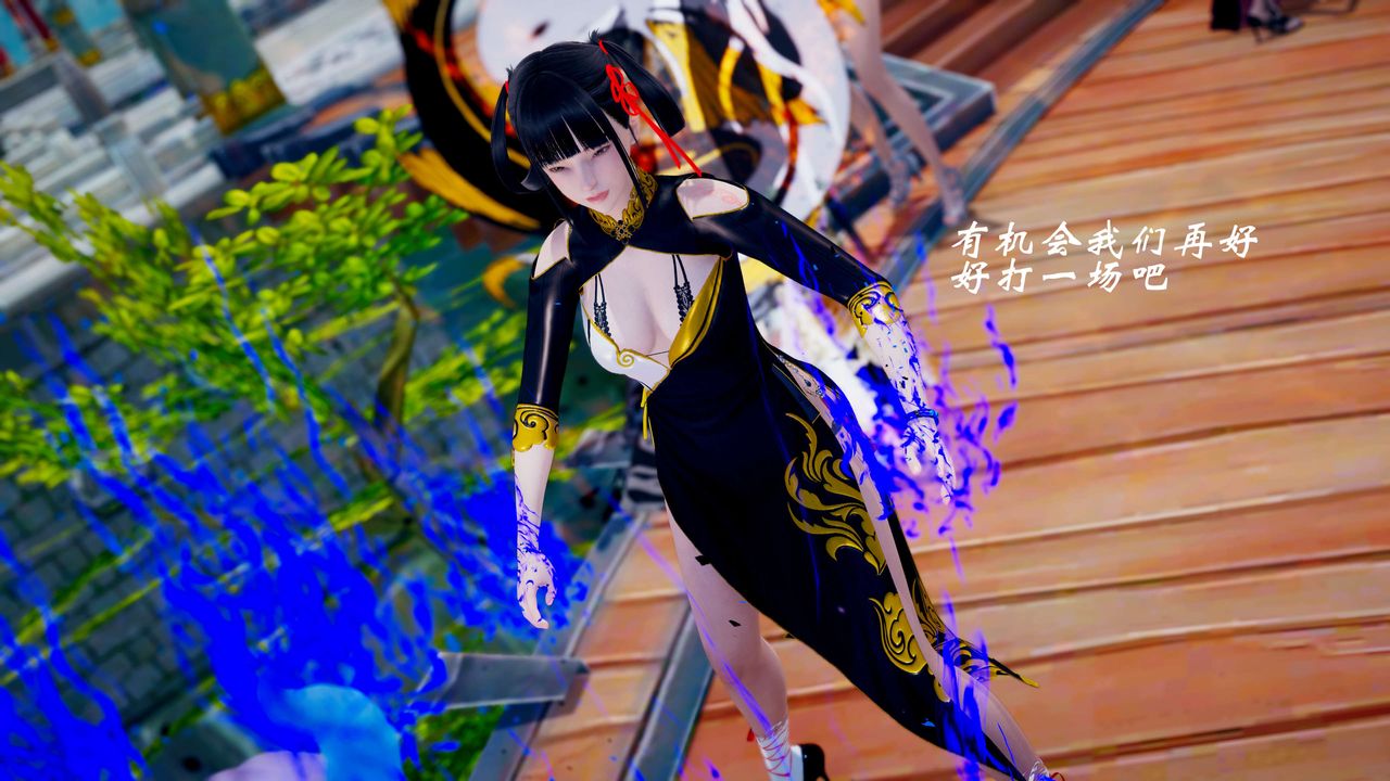 [3D]破界纪元-第三季天动篇第34话