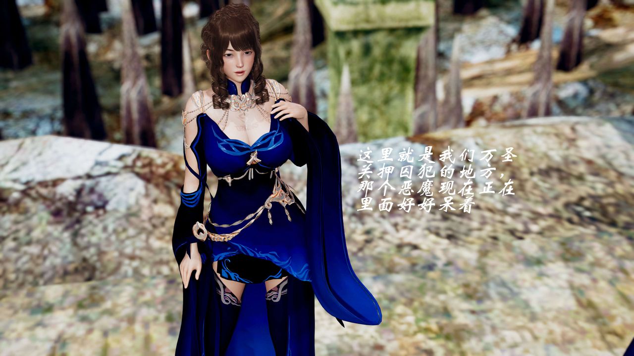 [3D]破界纪元-第三季天动篇第34话