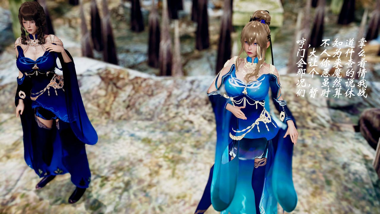 [3D]破界纪元-第三季天动篇第34话