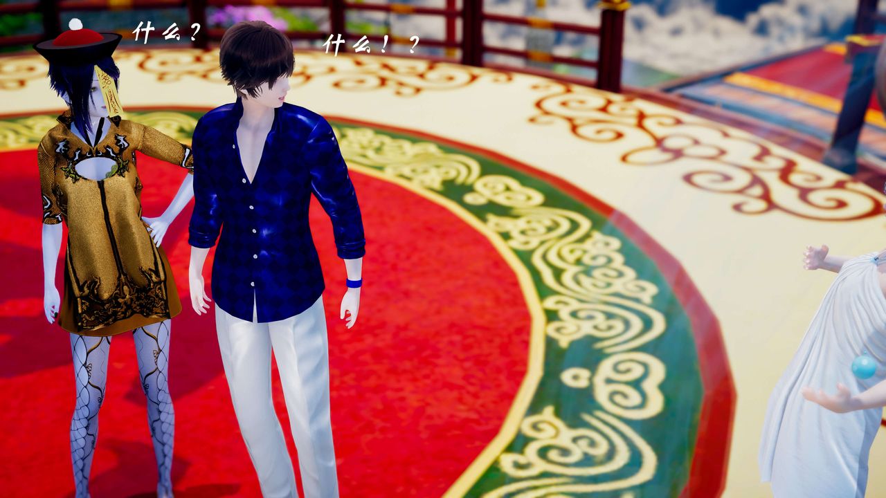 [3D]破界纪元-第三季天动篇第34话