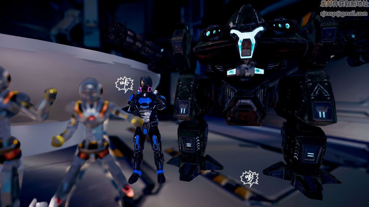 [3D]破界纪元-第三季天动篇第34话