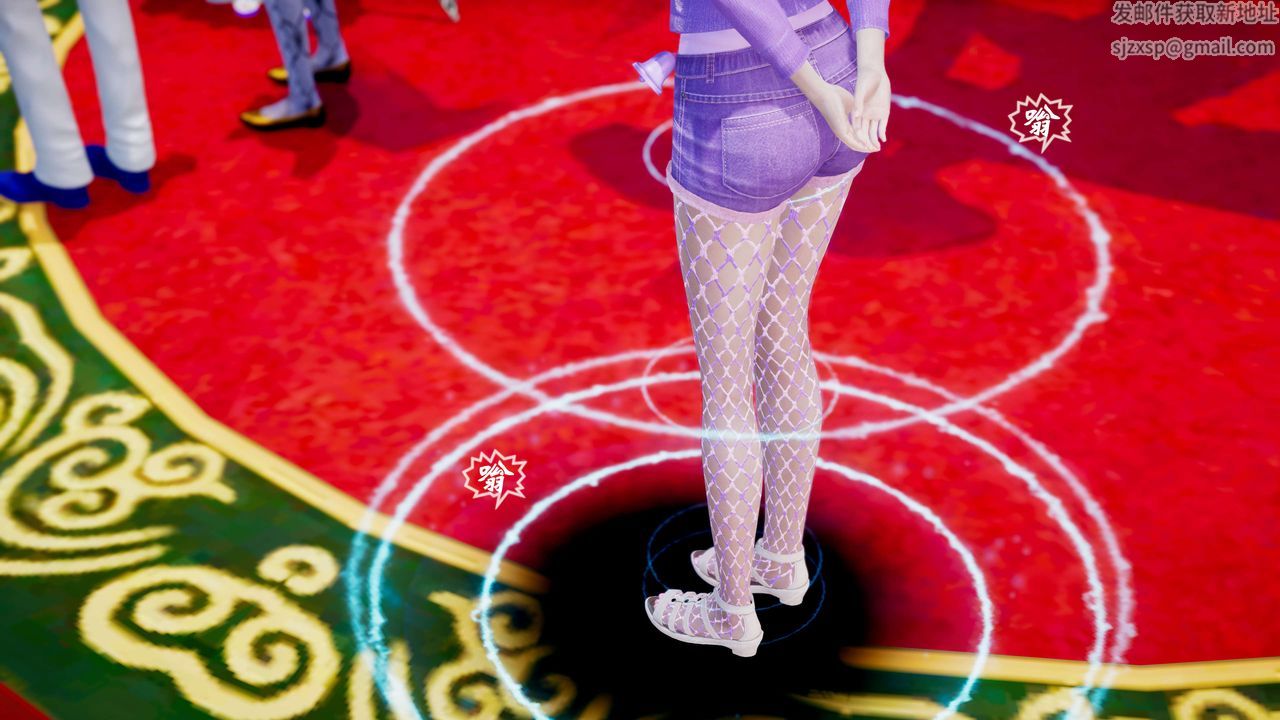 [3D]破界纪元-第三季天动篇第35话