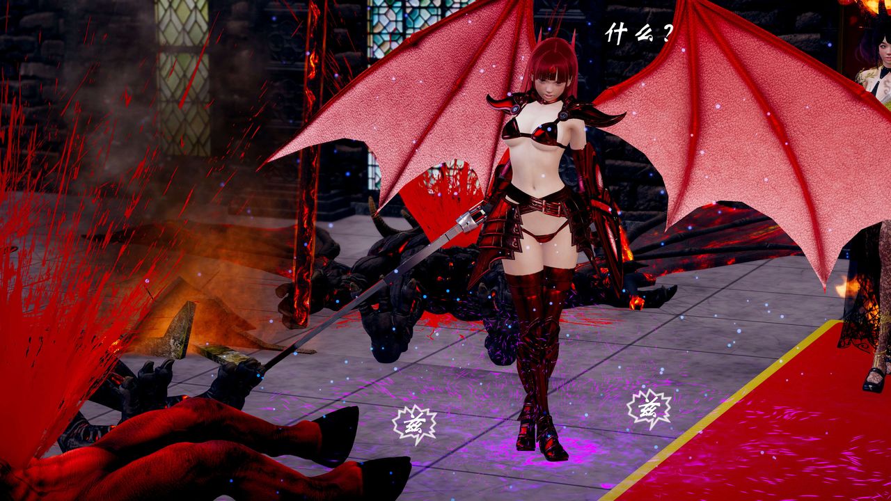 [3D]破界纪元-第三季天动篇第35话