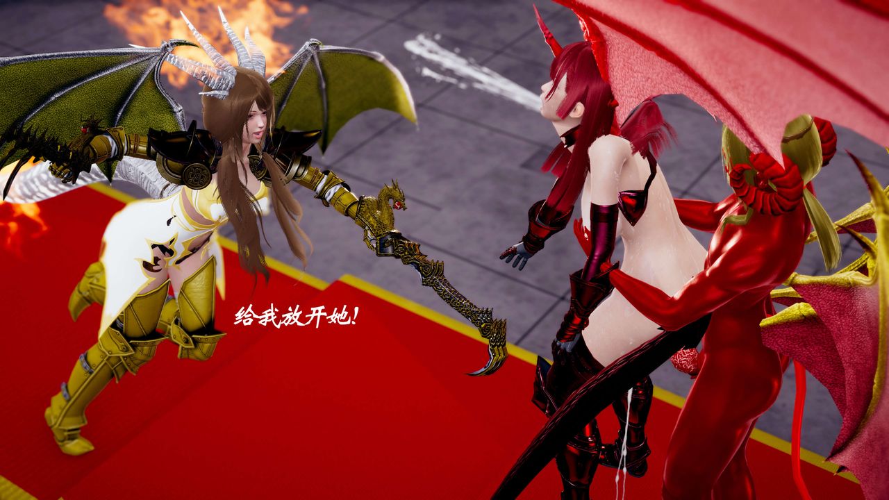 [3D]破界纪元-第三季天动篇第35话