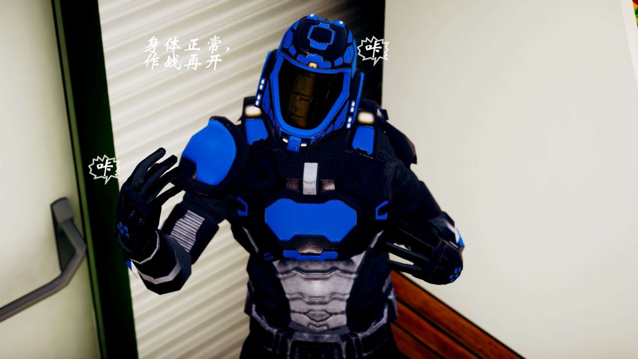 [3D]破界纪元-第三季天动篇第36话