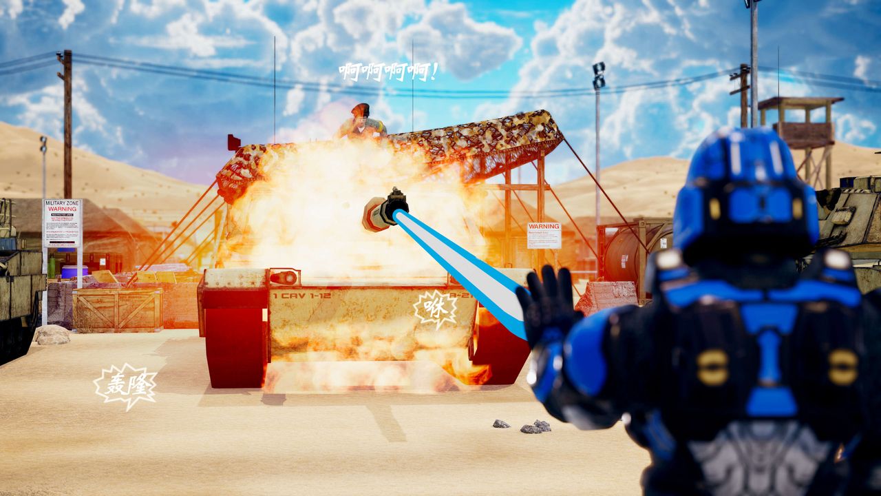 [3D]破界纪元-第三季天动篇第37话