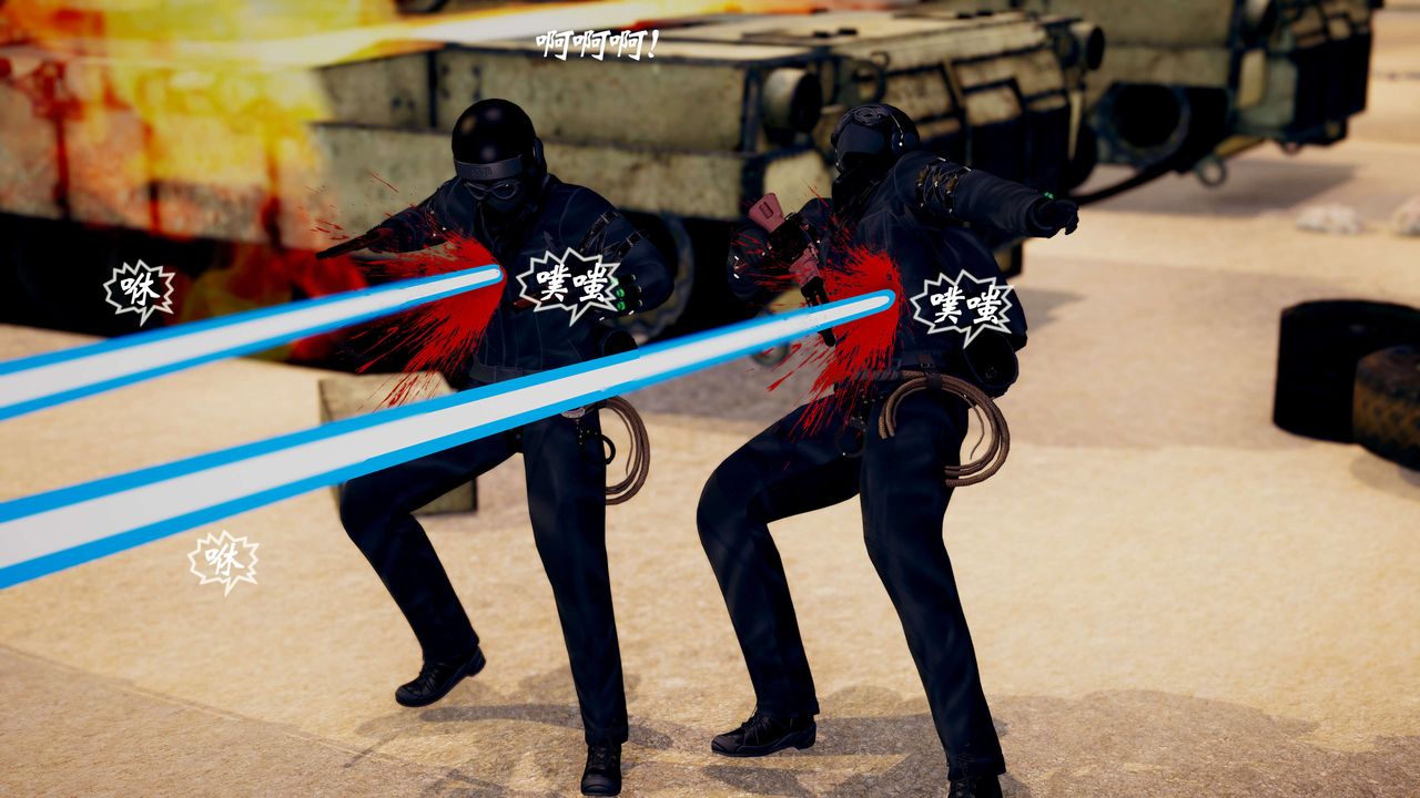 [3D]破界纪元-第三季天动篇第37话