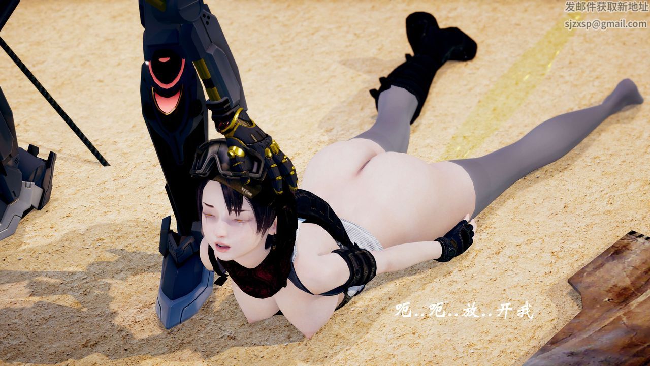 [3D]破界纪元-第三季天动篇第38话