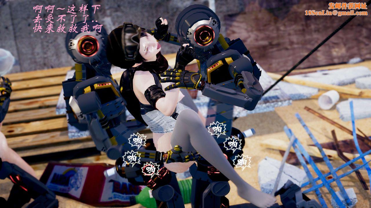 [3D]破界纪元-第三季天动篇第38话