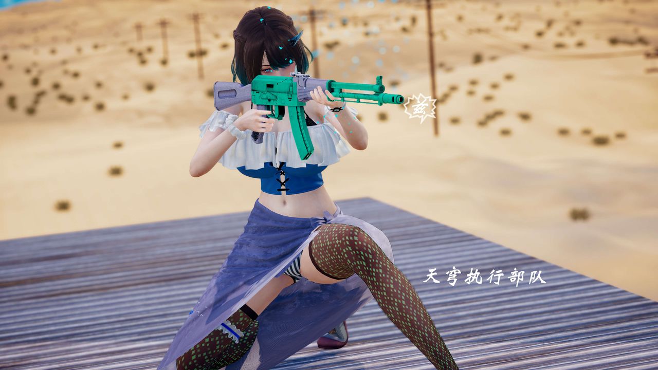 [3D]破界纪元-第三季天动篇第38话