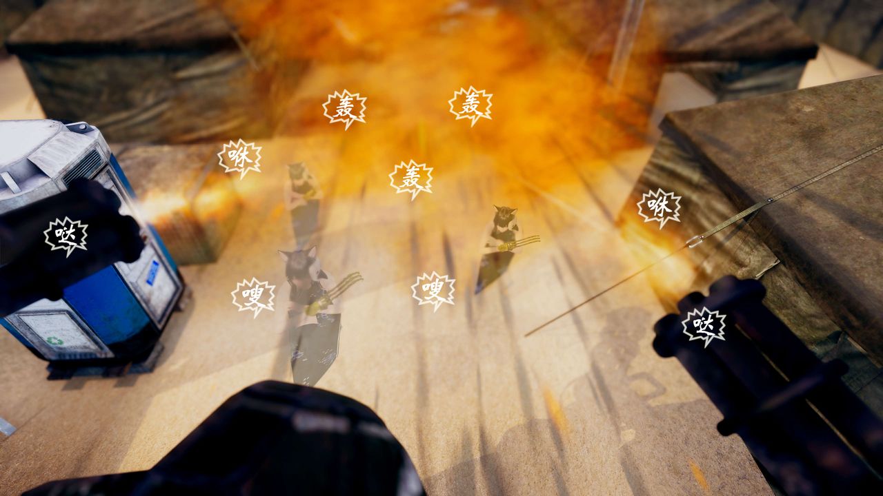 [3D]破界纪元-第三季天动篇第38话