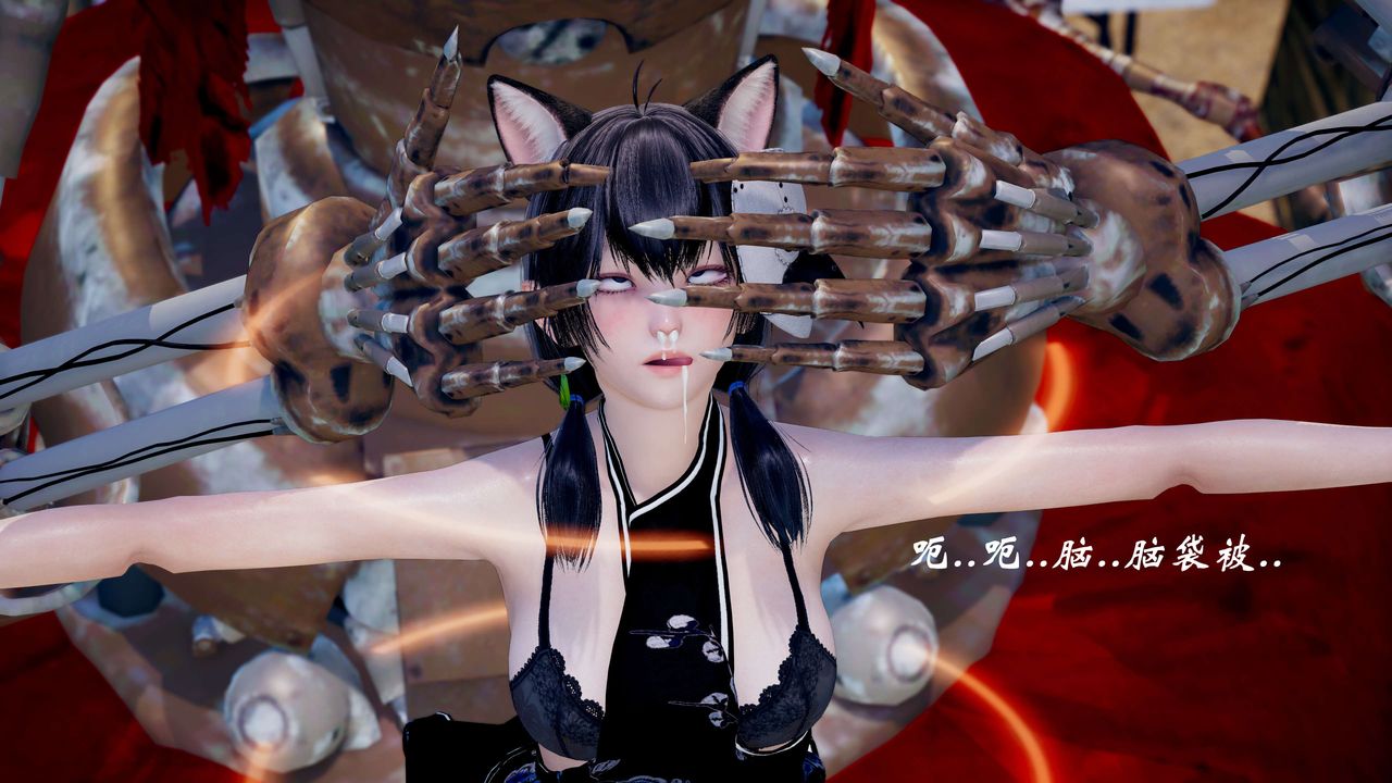 [3D]破界纪元-第三季天动篇第38话