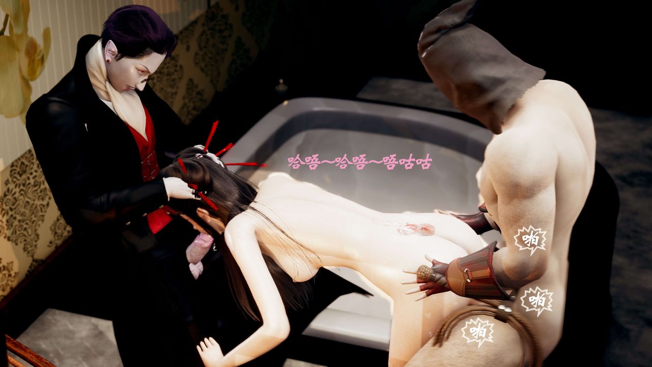 [3D]破界纪元-第三季天动篇第40话