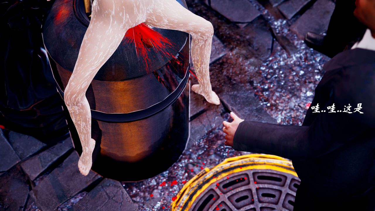 [3D]破界纪元-第三季天动篇第40话