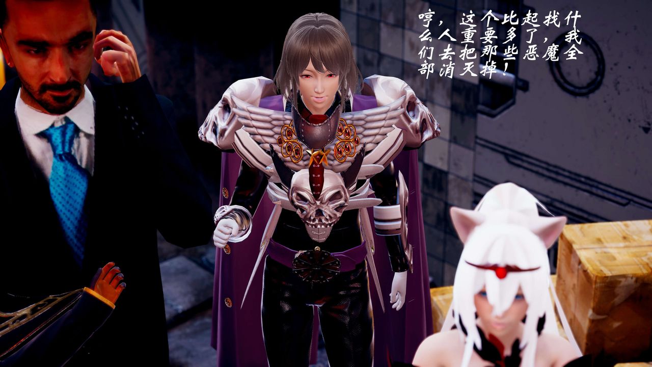 [3D]破界纪元-第三季天动篇第40话