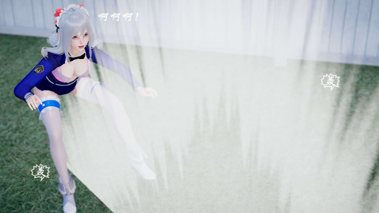 [3D]破界纪元-第三季天动篇第40话