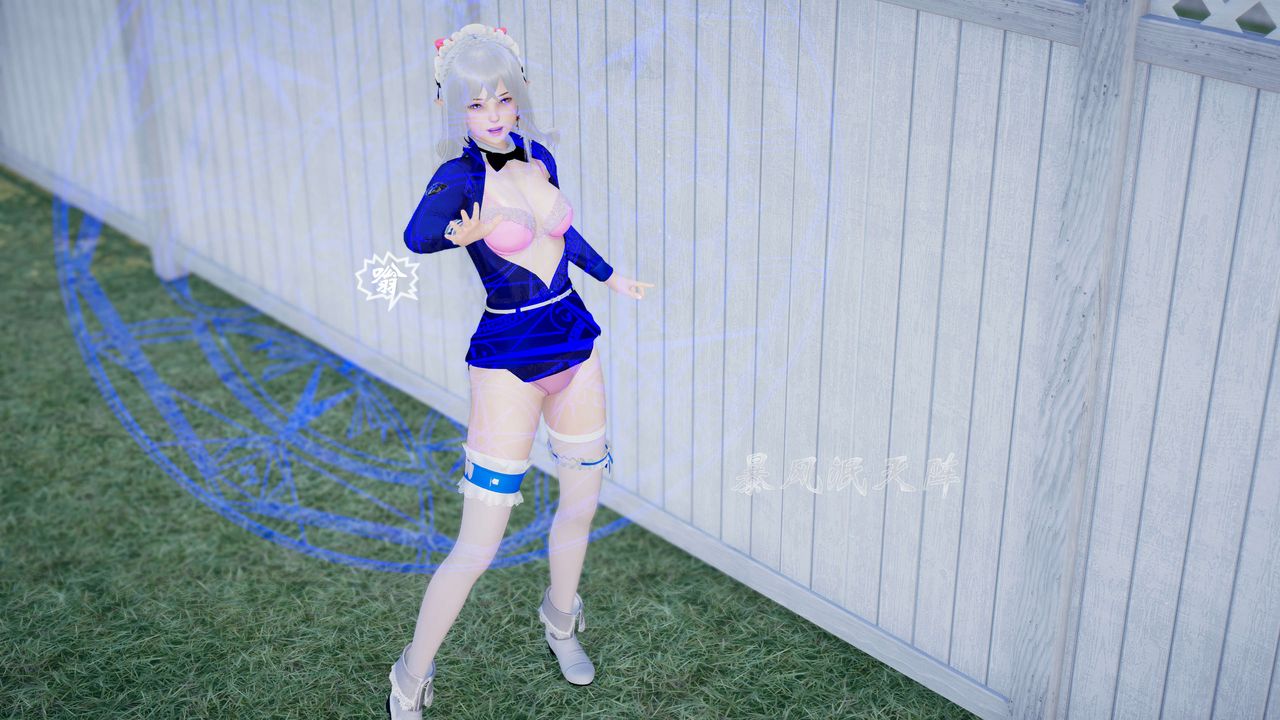 [3D]破界纪元-第三季天动篇第40话