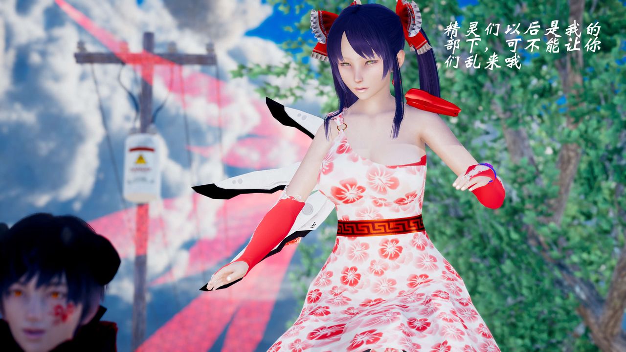 [3D]破界纪元-第三季天动篇第40话