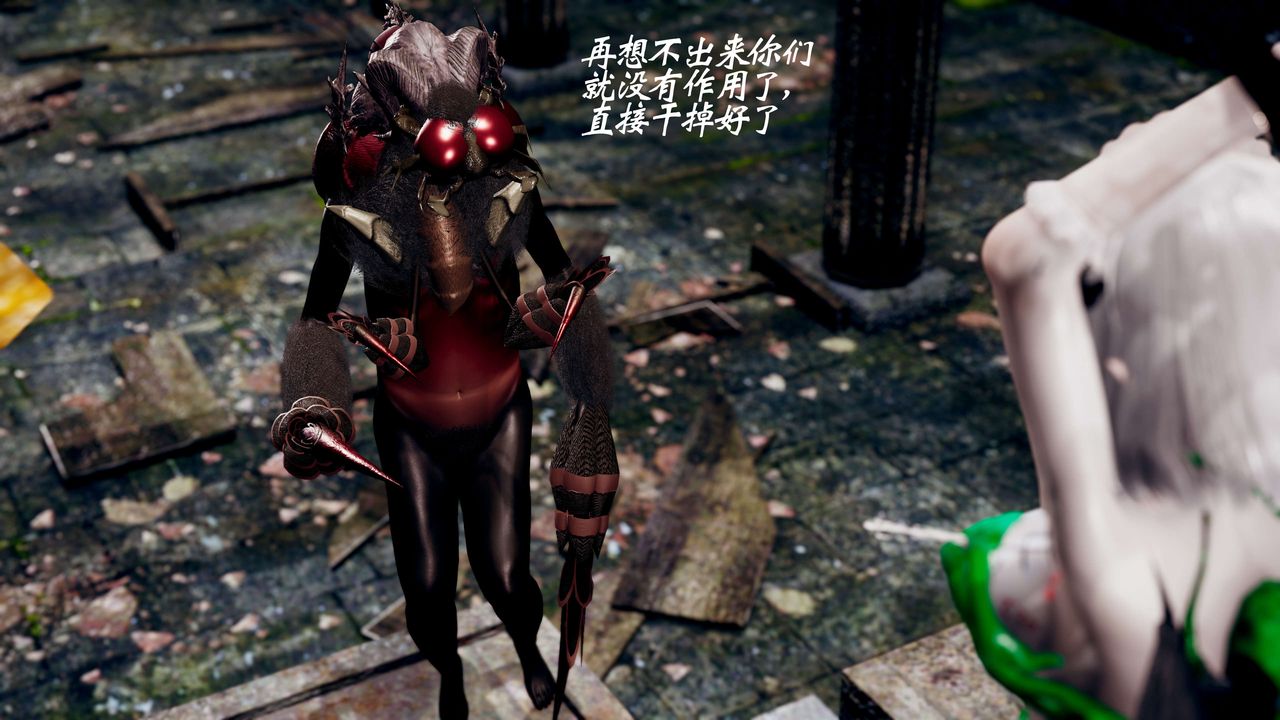 [3D]破界纪元-第三季天动篇第40话