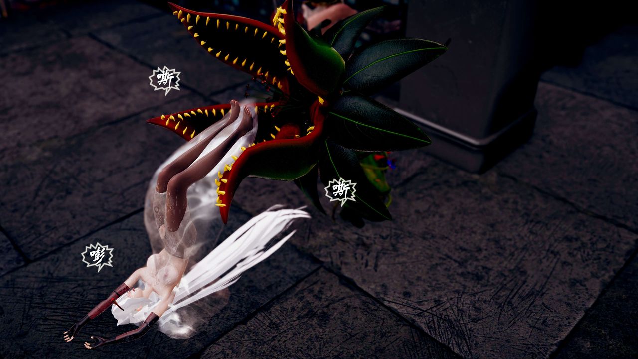 [3D]破界紀元-第三季天動篇第41話