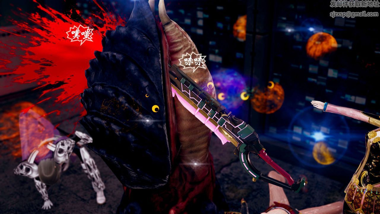 [3D]破界纪元-第三季天动篇第41话