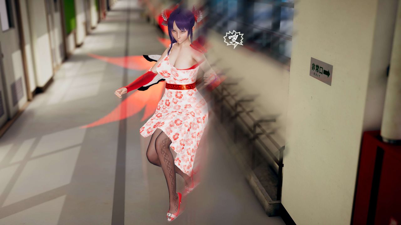 [3D]破界纪元-第三季天动篇第41话