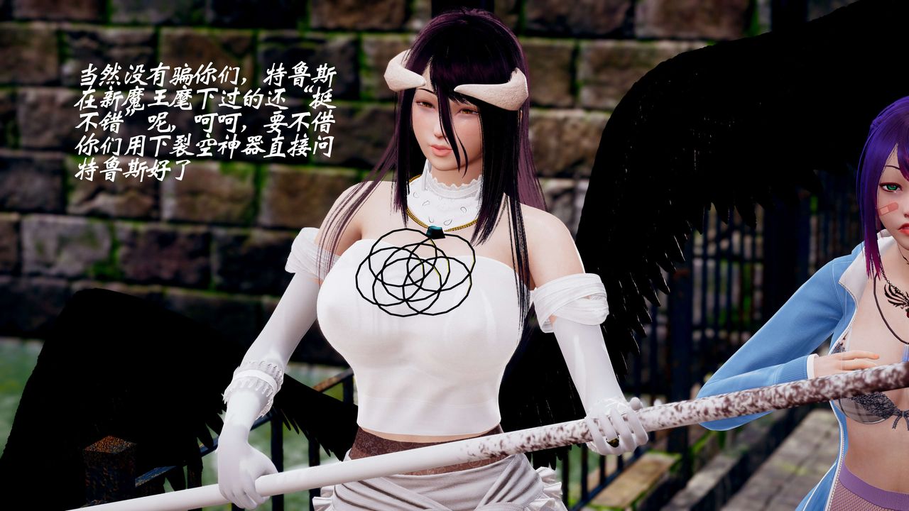 [3D]破界纪元-第三季天动篇第42话