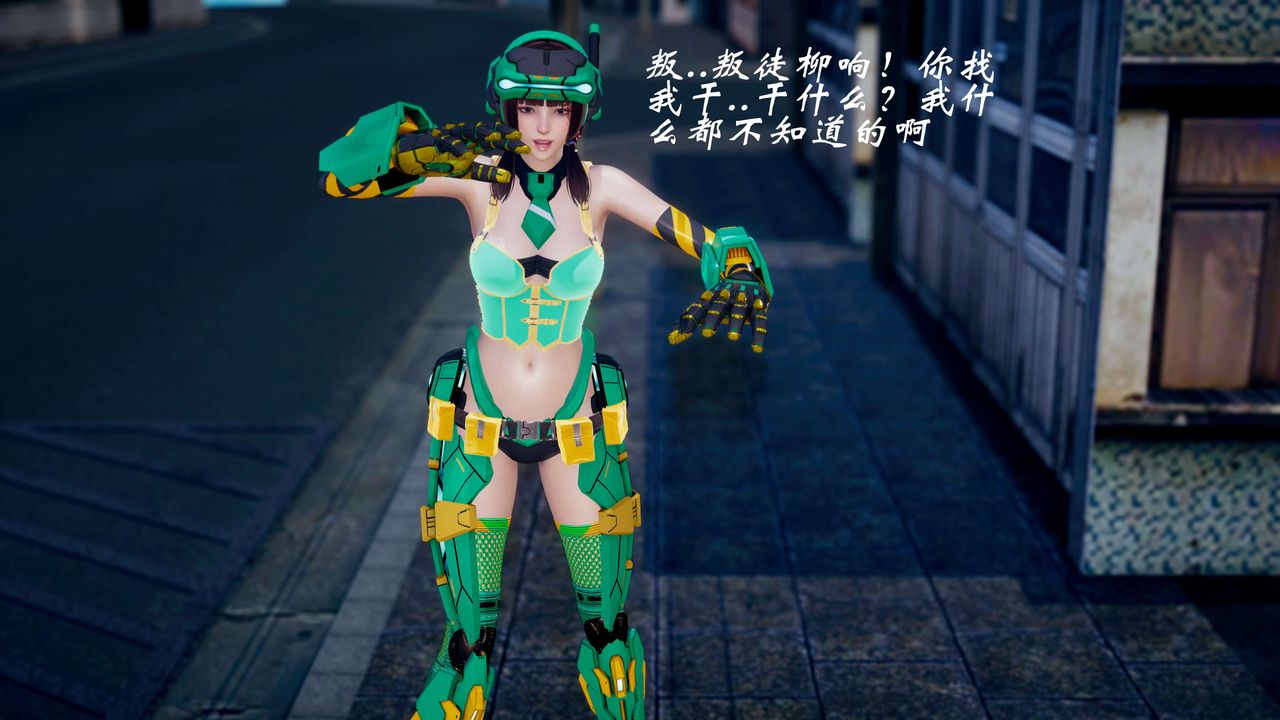 [3D]破界纪元-第三季天动篇第42话